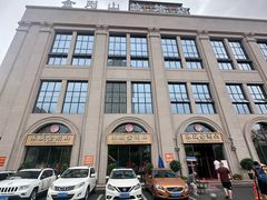 -金刚山烧烤(中山路店)