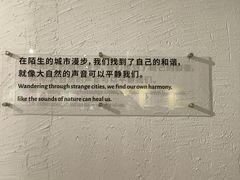 -金谷里艺术馆