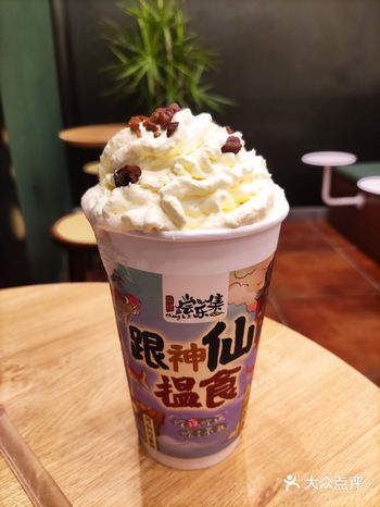 「映月湖环宇城」自从变为映月湖环宇城之后，打造了一条