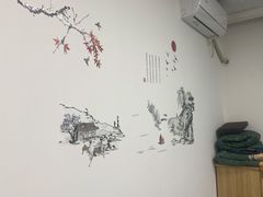 -国医整脊馆(武夷路店)