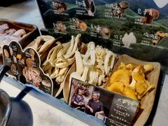 -芸山季·云南山珍菌火锅(人民广场来福士店)