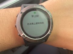 -GARMIN佳明手表(和平大悦城店)