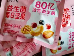 -来伊份1038(新村路三店)