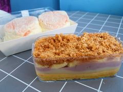芋泥麻薯咸蛋黄奶酥盒子-mira甜品屋(财大店)