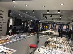 -宏宇眼镜蔡司依视路折扣店(兆佳眼镜城店)