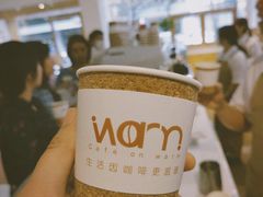 -Cafe on warm(丹霞店)
