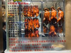 -丽的面家(多宝路店)