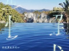 -广州白水寨嘉华温泉酒店