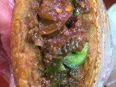 -年记·兴顺斋 牛街清真熟食小吃店