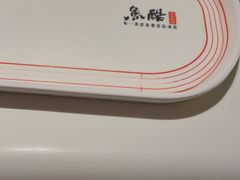 -鱼酷活鱼烤鱼(沈阳大悦城店)