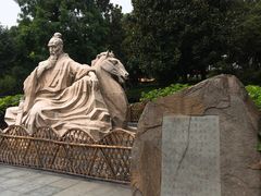 -常州古运河南大街文化旅游区-人民公园