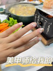 -瞧·享轻奢美甲美睫