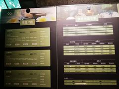 -若水云栖·足疗·按摩·SPA(城阳万达广场店)