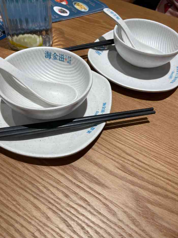 海金滋(缤谷广场店)-"缤谷广场,五月份的时候搞活动,有55的1.