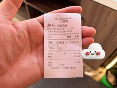 -天香馆·非遗奥灶面(中山路店)