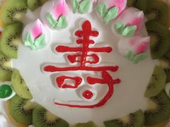 -起士林(荣安大街店)
