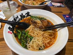 -和府捞面(星光大道一期店)
