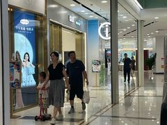 -凯德MALL(望京店)