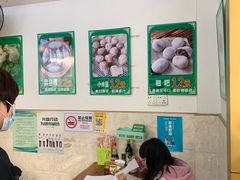 -海陆丰明凤擂茶