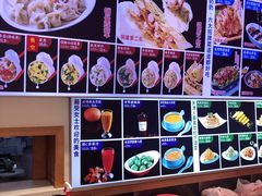 -赵奶奶水饺锅贴小酒馆(丁字沽店)