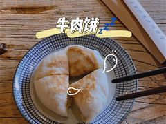 -三十三碗黄牛肉面(东原1891店)