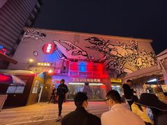 -文和友老长沙龙虾馆(化龙池店)