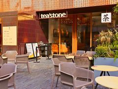-tea’stone(新天地店)