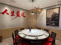 -川正旺江湖菜(三元桥店)