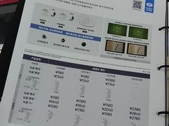 -华彬眼镜专业渐进配镜(潘家园店)