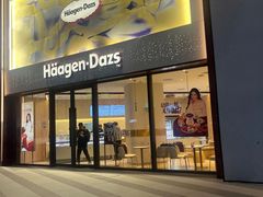 -哈根达斯(龙湖时代天街店)