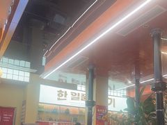 -韩一品韩国料理(柏庐南路店)
