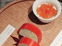 -元古雲境(新天地店)