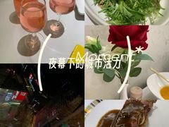 -忘忧草融合私房菜(红鼎国际店)