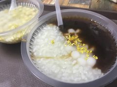 -大郎桥瑞陆糖粥(小太平巷店)