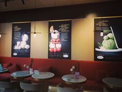-哈根达斯(上海金山店)