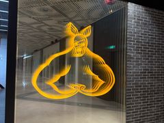-加伍磅健身(千树店)