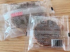 -瑞幸咖啡(石榴中心店)