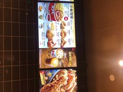 -肯德基(新市百店)