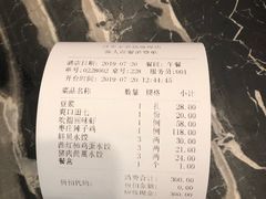 -金春禧(英雄山路旗舰店)