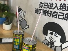 -阿姨小肉摊(同济西苑店)