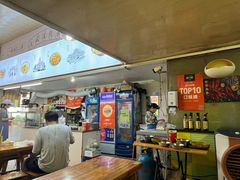 -王记生烫牛杂面馆(兰陵路店)