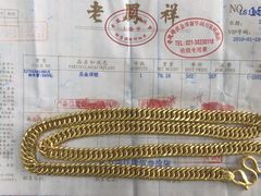 -铭鸿首饰加工回收黄金铂金