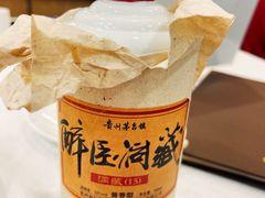 -万年酒楼(越秀南路店)