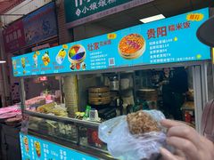 -大观篆新农贸市场