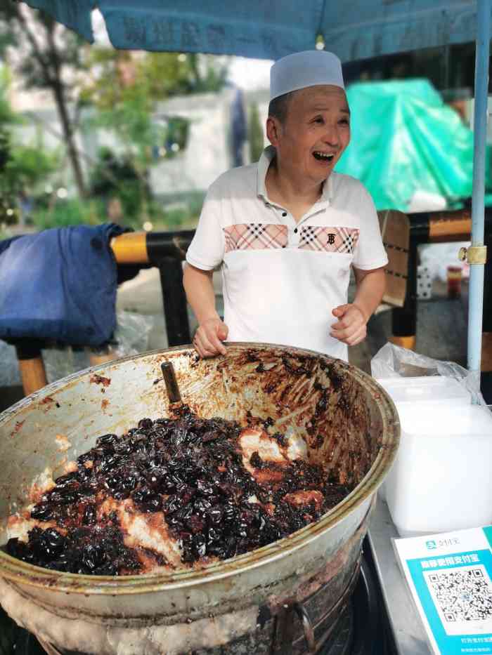 胖子甑糕-"当闹钟5点半响起的时候,心里着实是不想起.