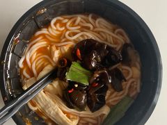 -云海肴·汽锅鸡·云南代表菜(天山百盛优客店)