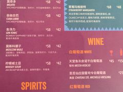 -Chili's Cafe&Bar奇利斯(滨江店)