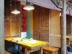 -食欲老院子荆芥疙瘩汤(经五路店)