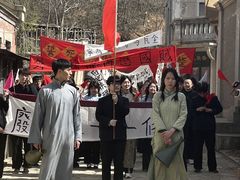 -清风小镇闯关东影视基地