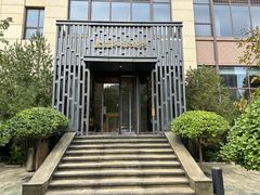 -和彩放题(渔阳店)